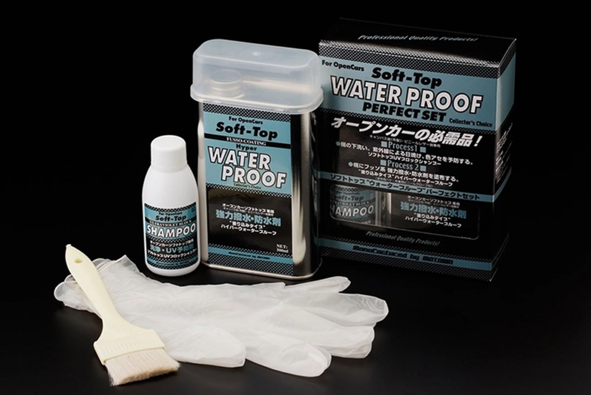 【２本セット】WATER PROOF ウォータープルーフ Amazon | モータウン(MOTOWN) オープンカー用メンテナンス剤 ソフト